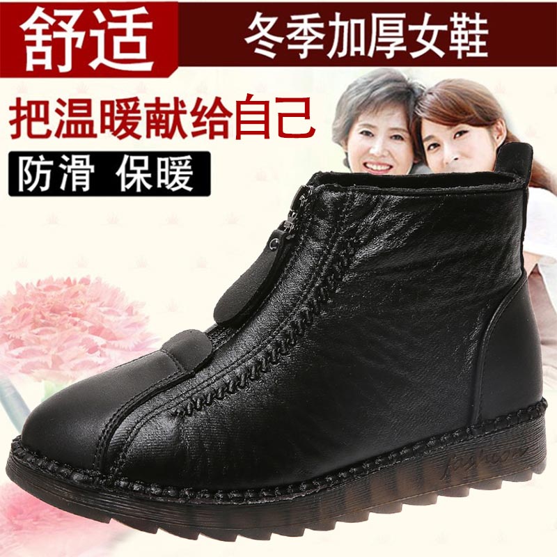 high cut pu leather sneakers w - огляд і ціна Men'S Grooming Pictures